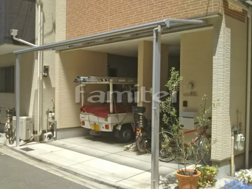 大阪市 雨除け屋根 YKKAP ヴェクターテラス屋根(ベクター) 1階用 F型フラット屋根