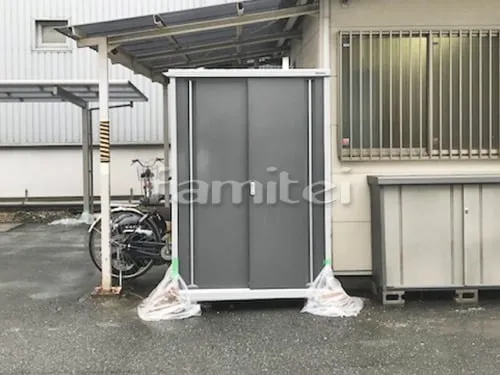 自転車バイク屋根 YKKAP エフルージュグランミニ 駐輪場屋根 サイクルポート F型フラット屋根 既存物置撤去 イナバ物置 シンプリー MJX-137E 野外物置き 収納庫 倉庫