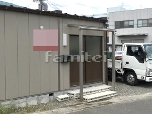 京都市伏見区 エクステリア工事 雨除け屋根 YKKAP ヴェクターテラス屋根(ベクター) 1階用 F型フラット屋根