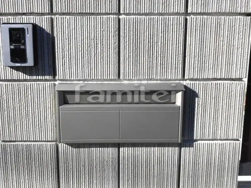 宝塚市 新築ベーシック セミクローズ外構 二世帯 門扉 カーポート 土間コンクリート スロープ アプローチ フェンス 立水栓