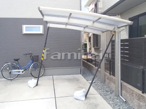 京都市左京区 エクステリア工事 自転車バイク屋根 YKKAP レイナポートグランミニ R型アール屋根 駐輪場屋根 サイクルポート