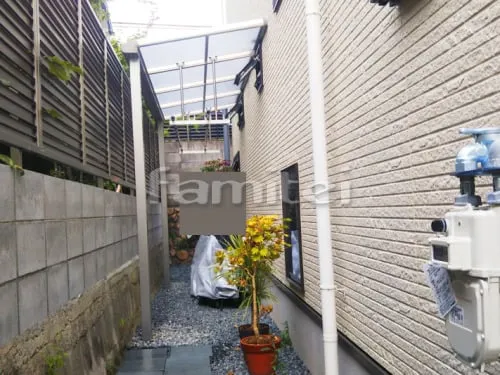 吹田市 エクステリア工事 雨除け屋根 フラットテラス屋根 1階用 F型 物干し