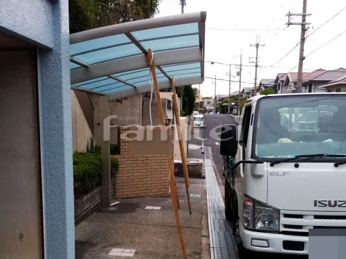 河内長野市 エクステリア工事 カーポート プライスポート 1台用(単棟) R型アール屋根 既存門扉解体