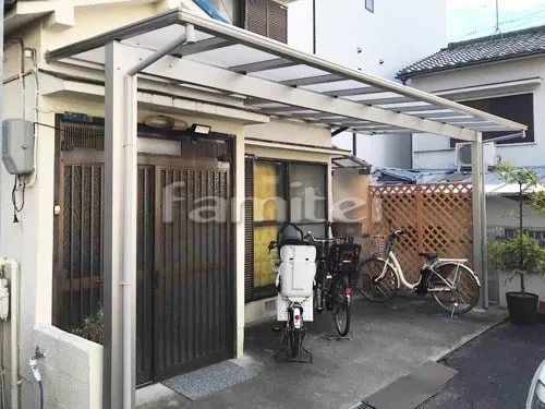 守口市 エクステリア工事 テラス屋根 YKKAP エフルージュ大型テラス 1階用 F型フラット屋根 壁付けタイプ