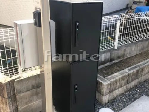 湖南市 リフォーム部分工事 カーポート LIXILリクシル ネスカR 横2台 宅配ボックス Panasonicパナソニック コンボライト  ミドル ラージタイプ