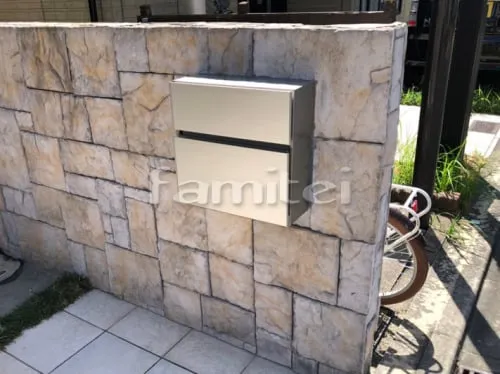 高槻市 リフォーム部分工事 機能門柱 YKKAP ルシアスサインポールA01型　郵便受けポスト  エクステリアポスト T10型 前入れ後ろ出し