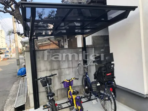 和歌山市 リフォーム部分工事 自転車バイク屋根 LIXILリクシル ネスカF 駐輪場屋根 サイクルポート F型フラット屋根 屋根材 ポリカーボネート クリアブルー 土間コンクリート 伸縮目地