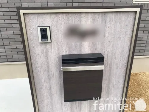 広陵町 新築ベーシック オープン外構 機能門柱 表札 ポスト 宅配ボックス 玄関ポーチ手摺り(手すり) 土間コンクリート 伸縮目地 マサ土 勝手口門扉 境界フェンス塀 メッシュフェンス CBブロック 目隠しフェンス塀 バラス砕石 防草シート加工 