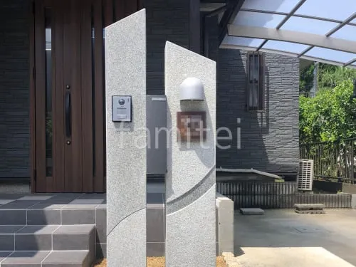 河合町 リフォーム シンプル オープン外構