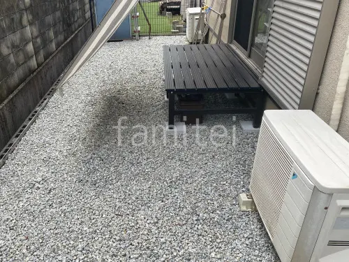 香芝市 リフォーム部分工事