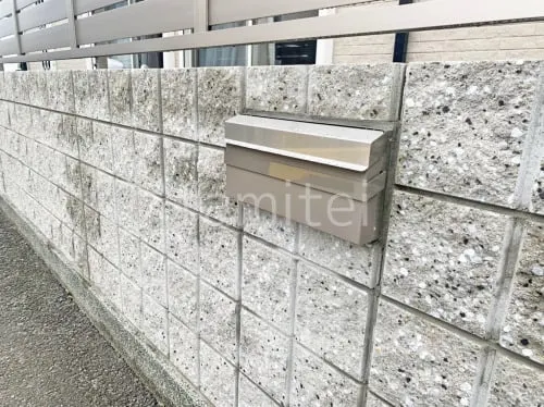 和歌山市 塀まわりリフォーム
