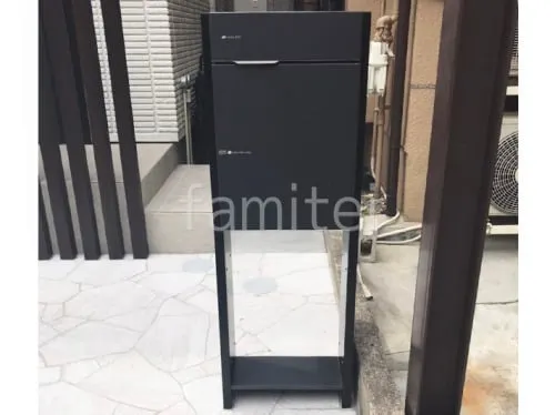 守口市 新築シンプルオープン外構