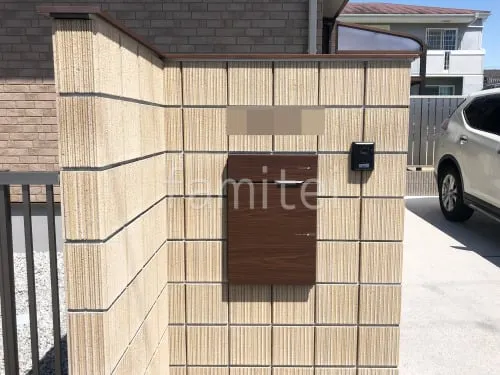 三宅町 新築シンプル オープン外構