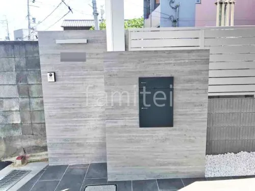 茨木市 新築シンプル オープン外構