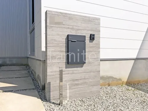 木津川市 リフォームシンプル オープン外構