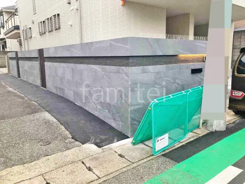 西宮市 塀まわりリフォーム