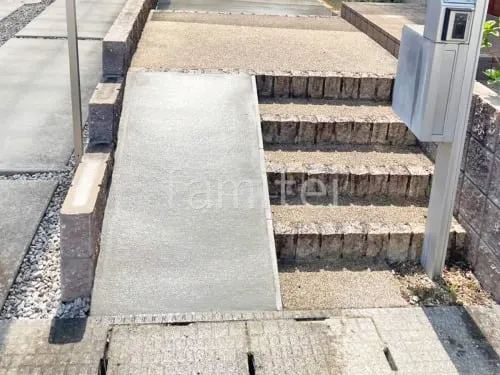 守山市 リフォーム部分工事