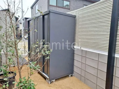 上牧町 塀まわりリフォーム