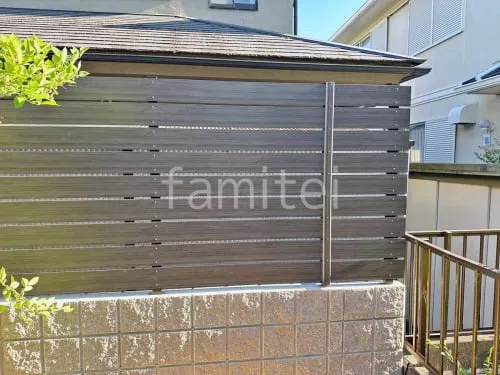 大津市 お庭のリフォーム