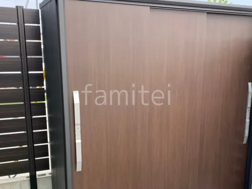 守山市 エクステリア工事