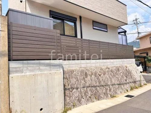 宇治市 塀まわりリフォーム