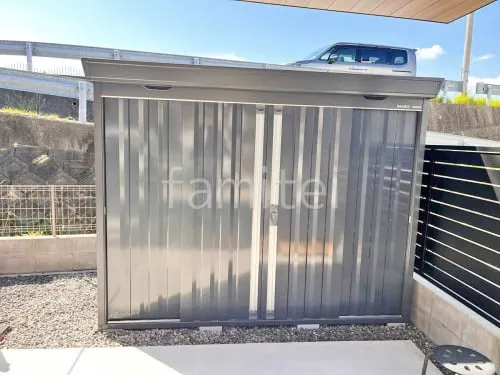 精華町 エクステリア工事