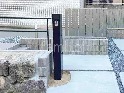 宝塚市 新築ベーシック オープン外構