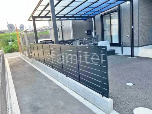 木津川市 エクステリア工事