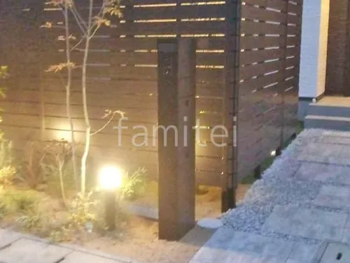 橿原市 お庭のリフォーム