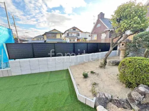 豊中市 お庭のリフォーム