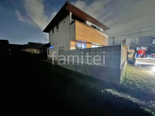 香芝市 塀まわりリフォーム