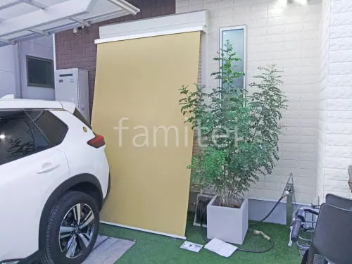 枚方市 エクステリア工事