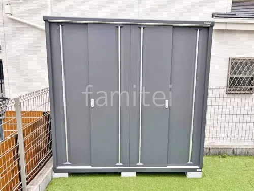 木津川市 エクステリア工事