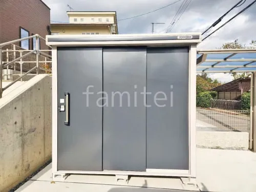 大山崎町 エクステリア工事