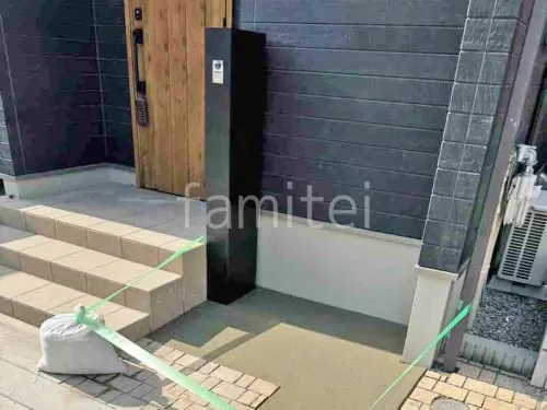 尼崎市 門まわりリフォーム