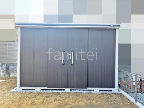 橿原市 車庫まわりリフォーム