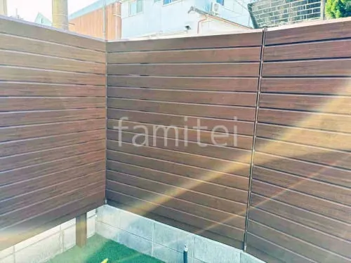 守口市 塀まわりリフォーム