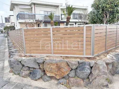 大山崎町 塀まわりリフォーム