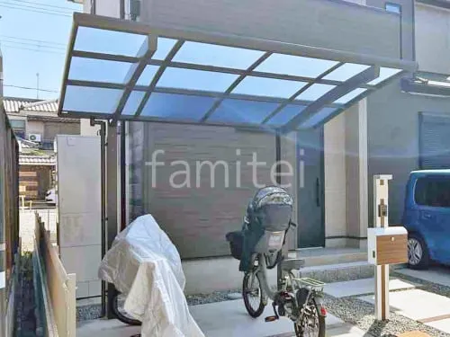 王寺町 駐輪場リフォーム