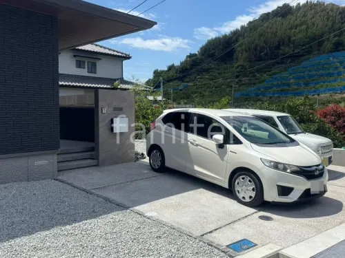 有田郡有田川町 新築和モダン オープン外構