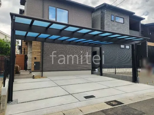 宇治市 エクステリア工事