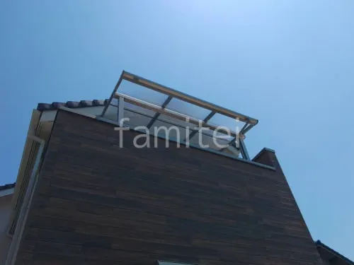 堺市 2階ベランダ屋根 YKKAPソラリアF