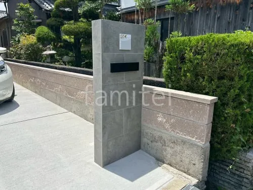 川西町 車庫まわりリフォーム