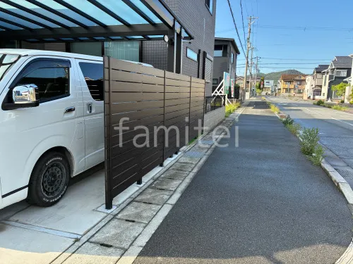 姫路市 リフォームシンプル オープン外構