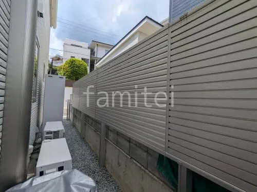 宝塚市 目隠しフェンス塀 LIXIL シンプレオYL1型 横ルーバー 2段支柱 上段のみ