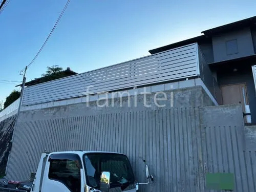 河内長野市 お庭のリフォーム