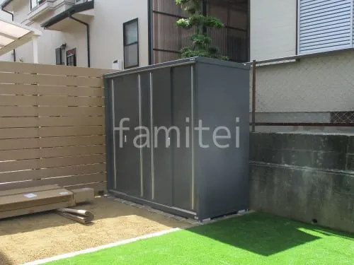 大阪狭山市 リフォームシンプル オープン外構