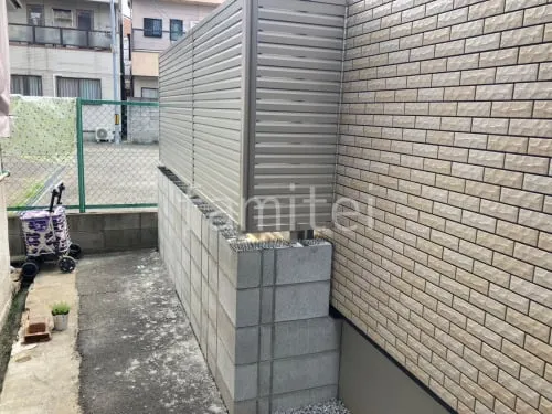 大阪市 新築ベーシック クローズ外構
