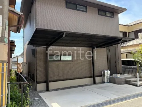 枚方市 カーポート LIXIL ネスカF1台用