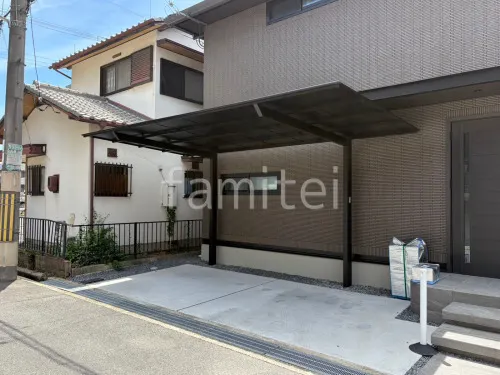 枚方市 カーポート LIXIL ネスカF1台用
